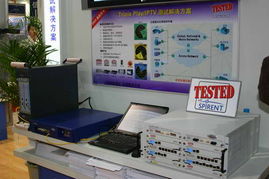 回望2005 1号馆思博伦通信展台的技术之光