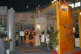 2004年中国国际通信设备技术展 通讯设备技术开发的经典瞬间